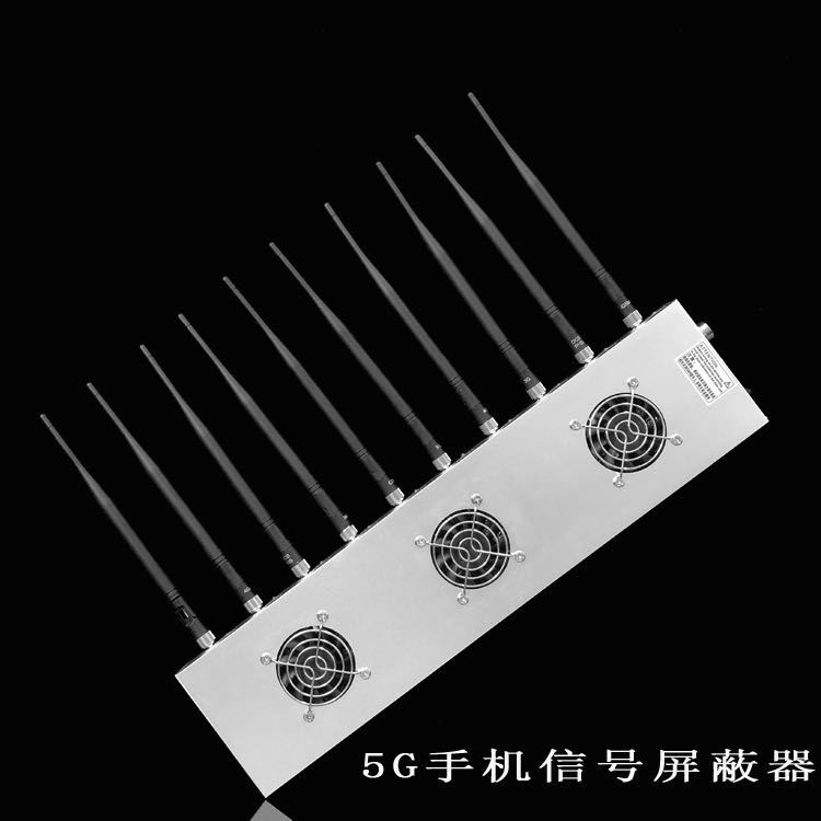 万江街道外置10天线移动通信干扰器