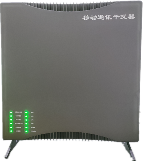  万江街道信令级放装型数字移动通信干扰器